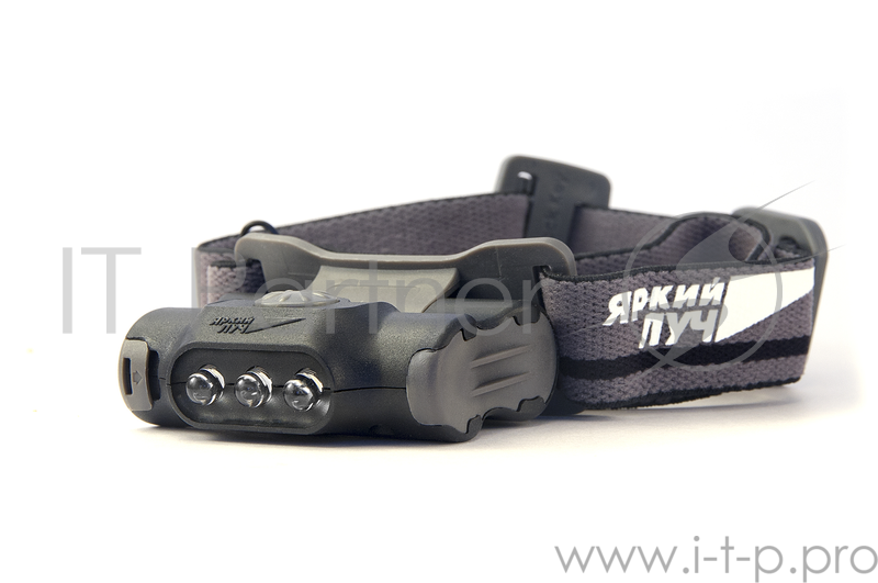 Фонарь ЯРКИЙ ЛУЧ LH-030 DROID налобный черный 2 режима (5/30лм) IPX4 на 2xAAA