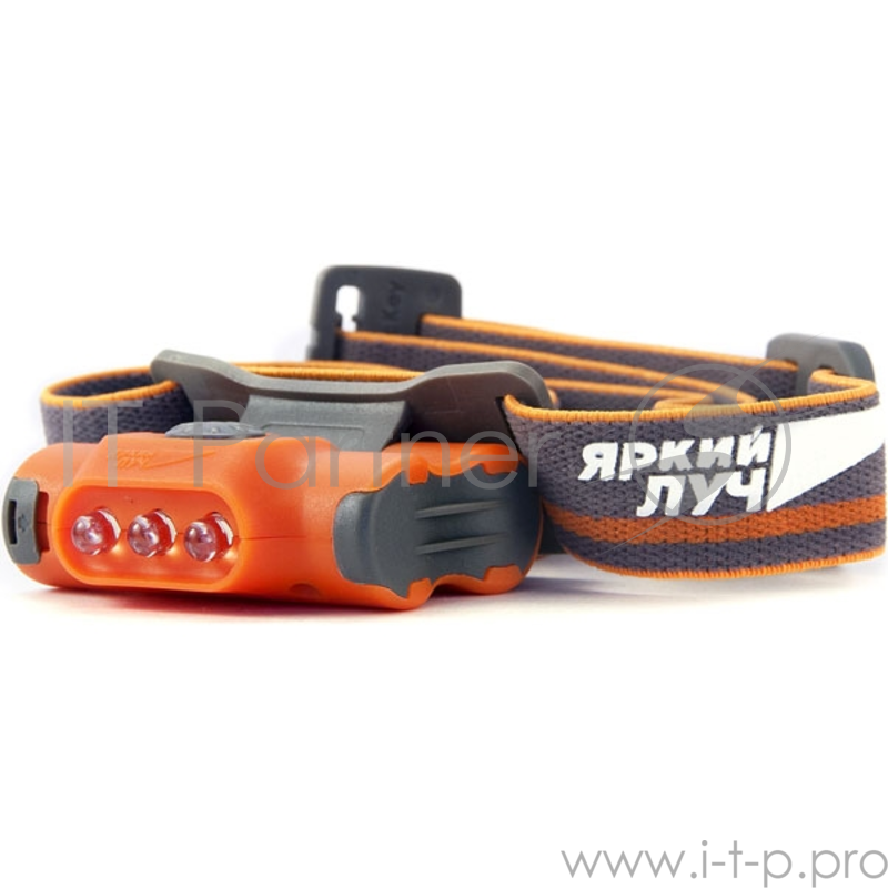 Фонарь ЯРКИЙ ЛУЧ LH-030 DROID налобный оранжевый 2 режима (5/30лм) IPX4 на 2xAAA