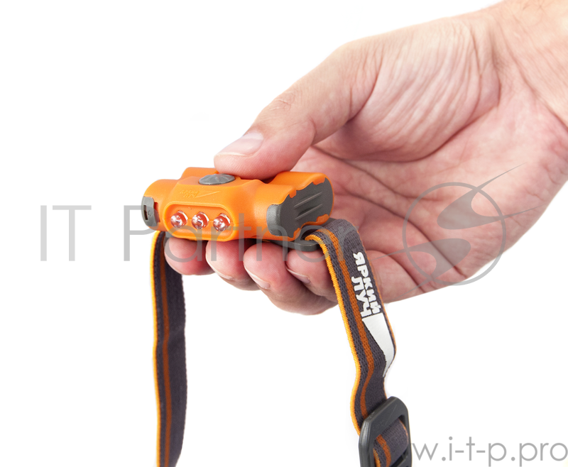 Фонарь ЯРКИЙ ЛУЧ LH-030 DROID налобный оранжевый 2 режима (5/30лм) IPX4 на 2xAAA