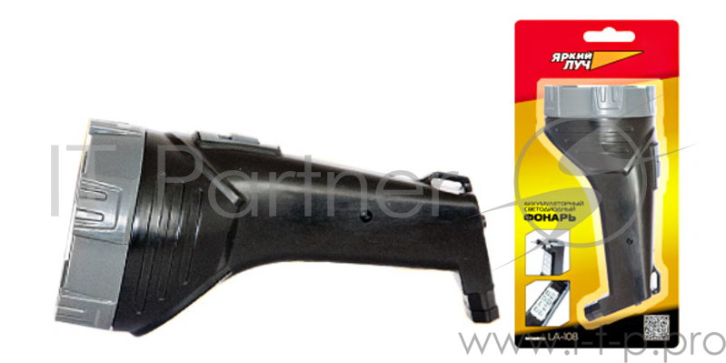 Фонарь ЯРКИЙ ЛУЧ LA-108 аккумуляторный 2режима (LED 1W/ 8LED) встр. вилка для зарядки от 220В