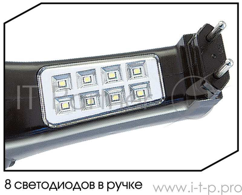 Фонарь ЯРКИЙ ЛУЧ LA-108 аккумуляторный 2режима (LED 1W/ 8LED) встр. вилка для зарядки от 220В