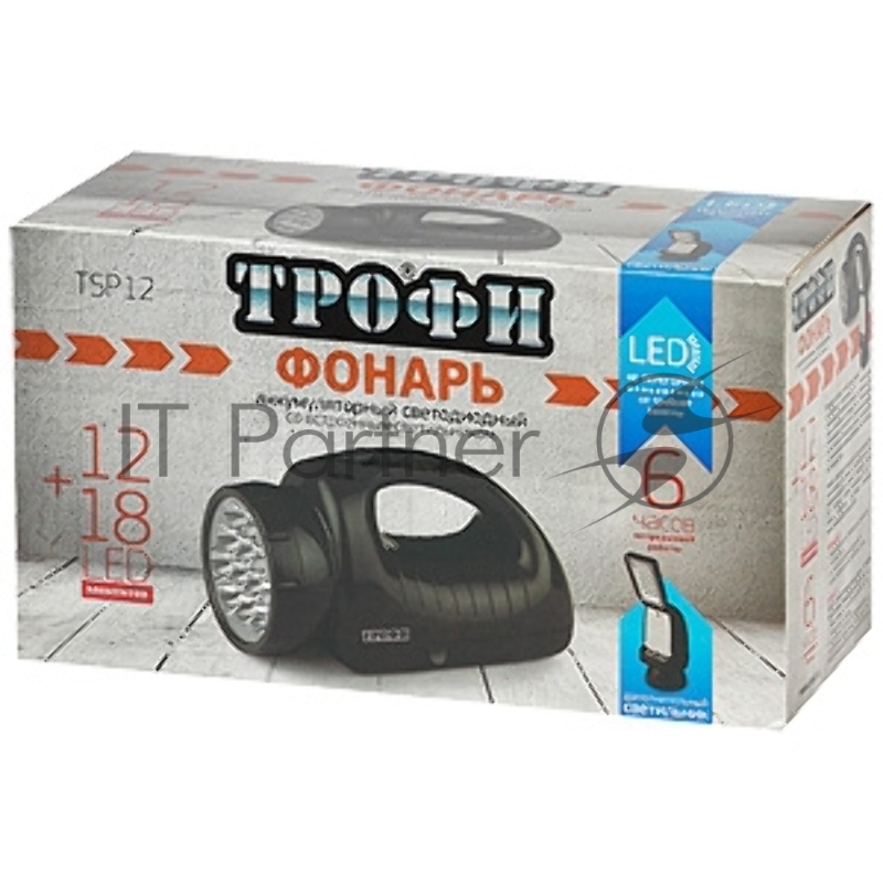 Фонарь ТРОФИ TSP12 12+18xLED аккумуляторный 4V1.8Ah ЗУ 220V