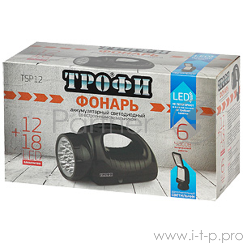 Фонарь ТРОФИ TSP12 12+18xLED аккумуляторный 4V1.8Ah ЗУ 220V