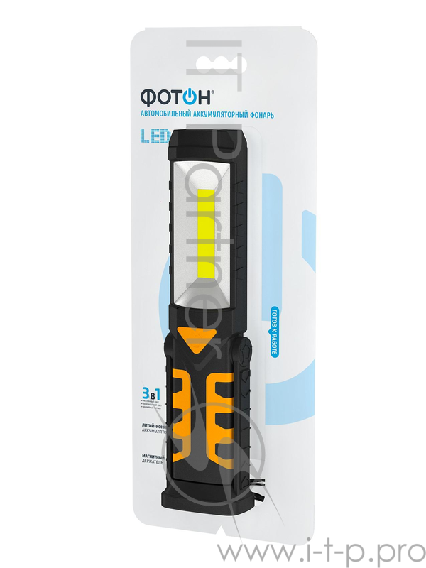 Фонарь ФОТОН AU-500 автомобильный аккумуляторный светодиодный Li-Ion 1800мАч