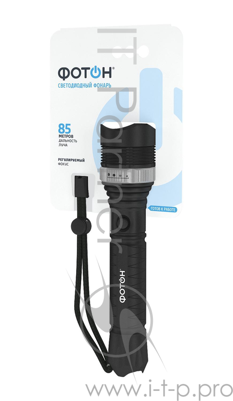 Фонарь ФОТОН MR-1800 светодиодный 1W 2хLR6 в комплекте