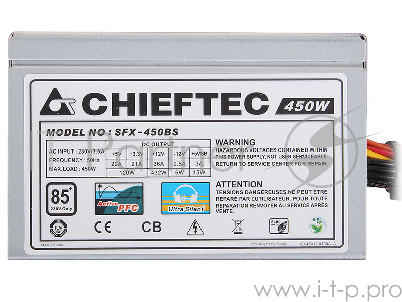 Блок питания Chieftec 450W OEM SFX-450BS SFX, v2.3, A.PFC, КПД>85%, 4x SATA, 2x MOLEX, 1x PCI-E (6-Pin), Fan 8 cm.