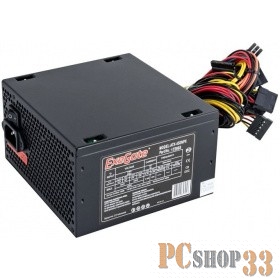 Блок питания 450W Exegate 450NPX, ATX, SC, black, 12cm fan, 24+4p, 6/8p PCI-E, 3*SATA, 2*IDE, FDD + кабель 220V с защитой от выдергивания
