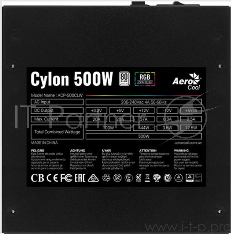 Блок питания Aerocool ATX 500W CYLON 500 80+ (24+4+4pin) 120mm fan color 5xSATA RTL