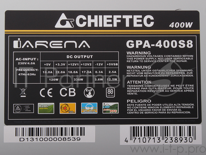 Блок питания Chieftec 400W OEM GPA-400S8 {ATX-12V V.2.3 PSU with 12 cm fan, Active PFC, ficiency >80% 230V only}