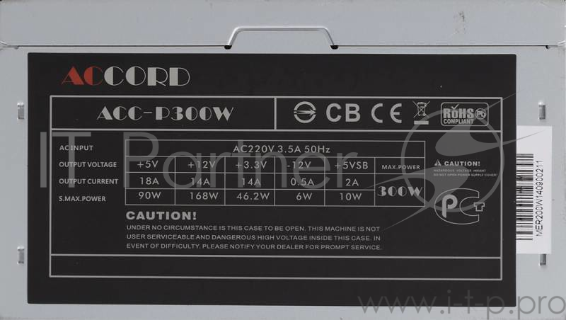 Блок питания Accord ATX 300W ACC-P300W (24+4pin) 80mm fan 3xSATA