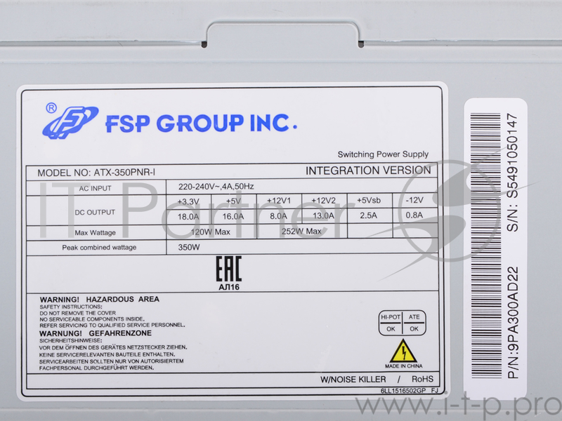 Блок питания FSP 350W (350-PNR-I) v.2.2 ,20+4pin,fan 12 см