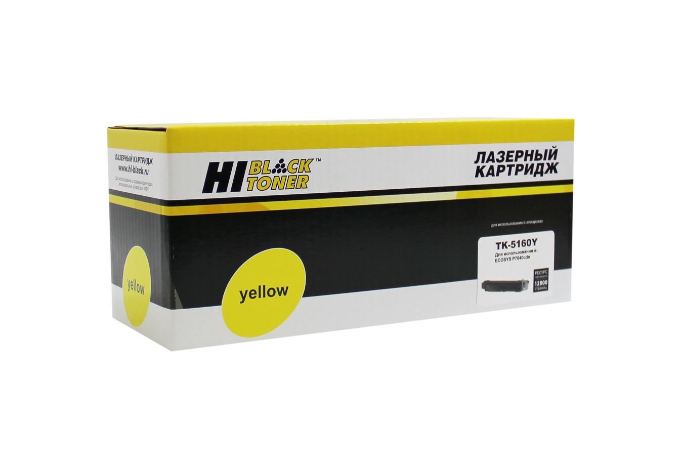 Тонер-картридж Hi-Black (HB-TK-5160Y) для Kyocera-Mita Ecosys P7040cdn, Y, 12K