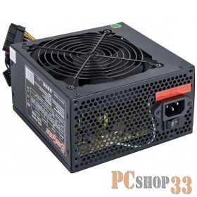 Блок питания 400W Exegate XP400, ATX, SC, black, 12cm fan, 24p+4p, 3*SATA, 2*IDE, FDD + кабель 220V с защитой от выдергивания
