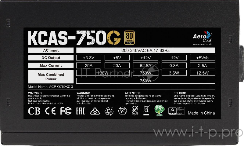 Блок питания Aerocool ATX 750W KCAS-750G 80+ gold (24+4+4pin) APFC 120mm fan color LED 7xSATA RTL