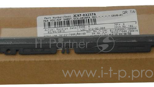 JC97-03237A Накладка на верхнюю крышку сканера ADF Samsung SCX-4824FN/WC-3210/3220 (O)