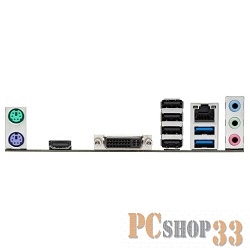 Материнская плата ASUS H110M2 D3 RTL