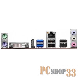 Материнская плата ASRock H110M-HDS <S1151, iH110, 2*DDR4, PCI-E16x, DVI, HDMI, SATAIII, GB Lan, USB3.0, mATX, Retail>