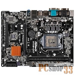 Материнская плата ASRock H110M-DVP <S1151, iH110, 2*DDR4, PCI-E16x, D-SUB, DVI, SATAIII, GB Lan, COM, USB3.0, mATX, Retail>