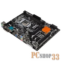 Материнская плата ASRock H110M-DVP <S1151, iH110, 2*DDR4, PCI-E16x, D-SUB, DVI, SATAIII, GB Lan, COM, USB3.0, mATX, Retail>