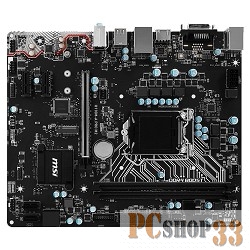 Материнская плата H110 S1151 MATX H110M-A PRO M2 MSI