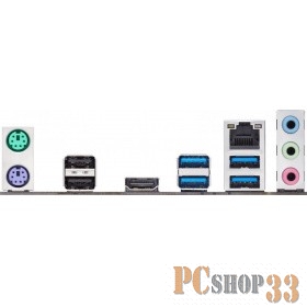 Материнская плата B250 MINING EXPERT/CSM , RTL {10}