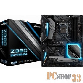Материнская плата Z390 S1151 ATX Z390 EXTREME4 ASROCK
