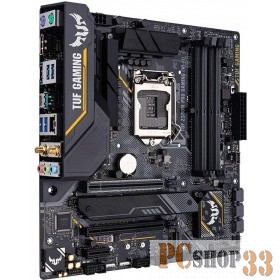 Материнская плата ASUS TUF Z390M-PRO GAMING (WI-FI) чипсет Intel Z390 4 слота DDR4 DIMM, 2133-4266 МГц поддержка SLI/CrossFireX разъемы SATA: 6 Гбит/с - 6 Wi-Fi 802.11ac, Bluetooth
