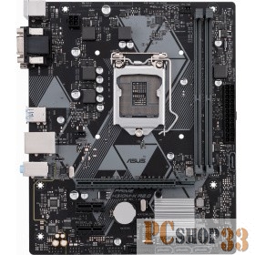 Материнская плата ASUS PRIME H310M-K R2.0