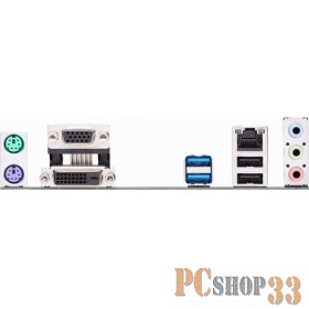 Материнская плата ASUS PRIME H310M-K R2.0