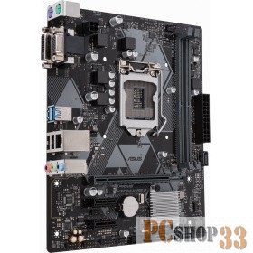 Материнская плата ASUS PRIME H310M-K R2.0