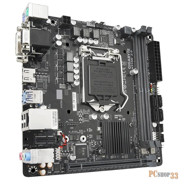 Материнская плата H310 S1151 MITX H310N V2.0 GIGABYTE