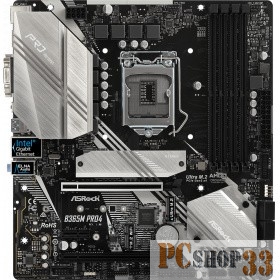 Материнская плата B365 S1151 MATX B365M PRO4 ASROCK