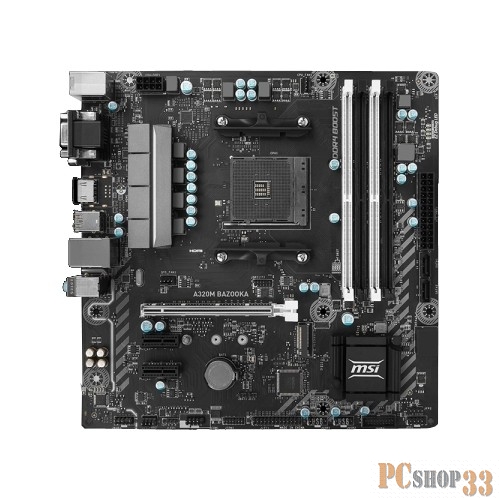 Материнская плата MSI A320M BAZOOKA Soc-AM4 AMD A320 4xDDR4 mATX AC`97 8ch(7.1) GbLAN RAID+VGA+DVI+HDMI