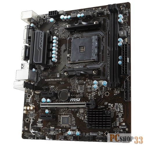 Материнская плата MSI B350M PRO-VD PLUS Soc-AM4 AMD B350 2xDDR4 mATX AC`97 8ch(7.1) GbLAN RAID+VGA+DVI