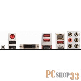 Материнская плата AMD B450 SAM4 ATX B450 TOMAHAWK MSI