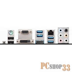 Материнская плата AMD B450 SAM4 ATX B450-A PRO MSI