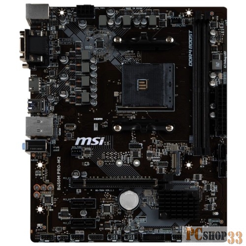 Материнская плата MSI B450M PRO-M2 Soc-AM4 AMD B450 2xDDR4 mATX AC`97 8ch(7.1) GbLAN RAID+VGA+DVI+HDMI