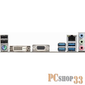 Материнская плата AMD A320 SAM4 MATX A320M-DVS R4.0 ASROCK