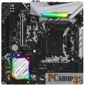 Материнская плата AMD B450 SAM4 MATX B450M STEEL LEGEND ASROCK