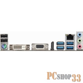 Материнская плата AMD B450 SAM4 MATX B450M-HDV R4.0 ASROCK