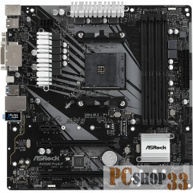 Материнская плата AMD B450 SAM4 MATX B450M PRO4-F ASROCK
