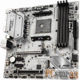 Материнская плата B450M MORTAR TITANIUM