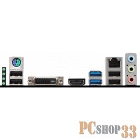 Материнская плата H310-F PRO , RTL {10}