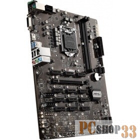 Материнская плата H310-F PRO , RTL {10}