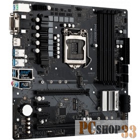 Материнская плата Asrock Z390M PRO4 Soc-1151v2 Intel Z390 4xDDR4 mATX AC`97 8ch(7.1) GbLAN RAID+VGA+DVI+HDMI