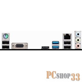 Материнская плата H310 S1151 MATX H310M PRO-VH PLUS MSI