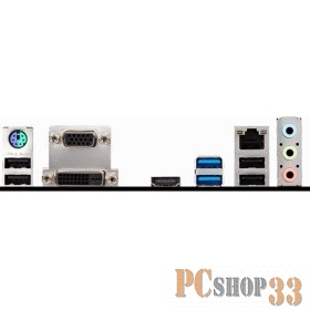 Материнская плата H310 S1151 MATX H310M PRO-M2 PLUS MSI