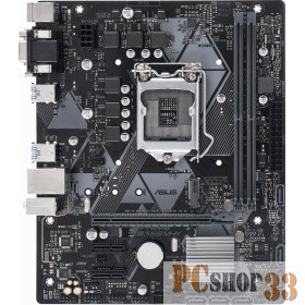Материнская плата Asus PRIME B365M-K Soc-1151v2 Intel B365 2xDDR4 mATX AC`97 8ch(7.1) GbLAN+VGA+DVI