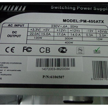 Корпус CASE MIDITOWER MATX 400W/ES725BK PM-400ATX IN-WIN