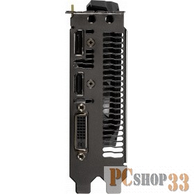 Видеокарта Asus PCI-E DUAL-GTX1650-O4G nVidia GeForce GTX 1650 4096Mb 128bit GDDR5 1485/8002 DVIx1/HDMIx1/DPx1/HDCP Ret